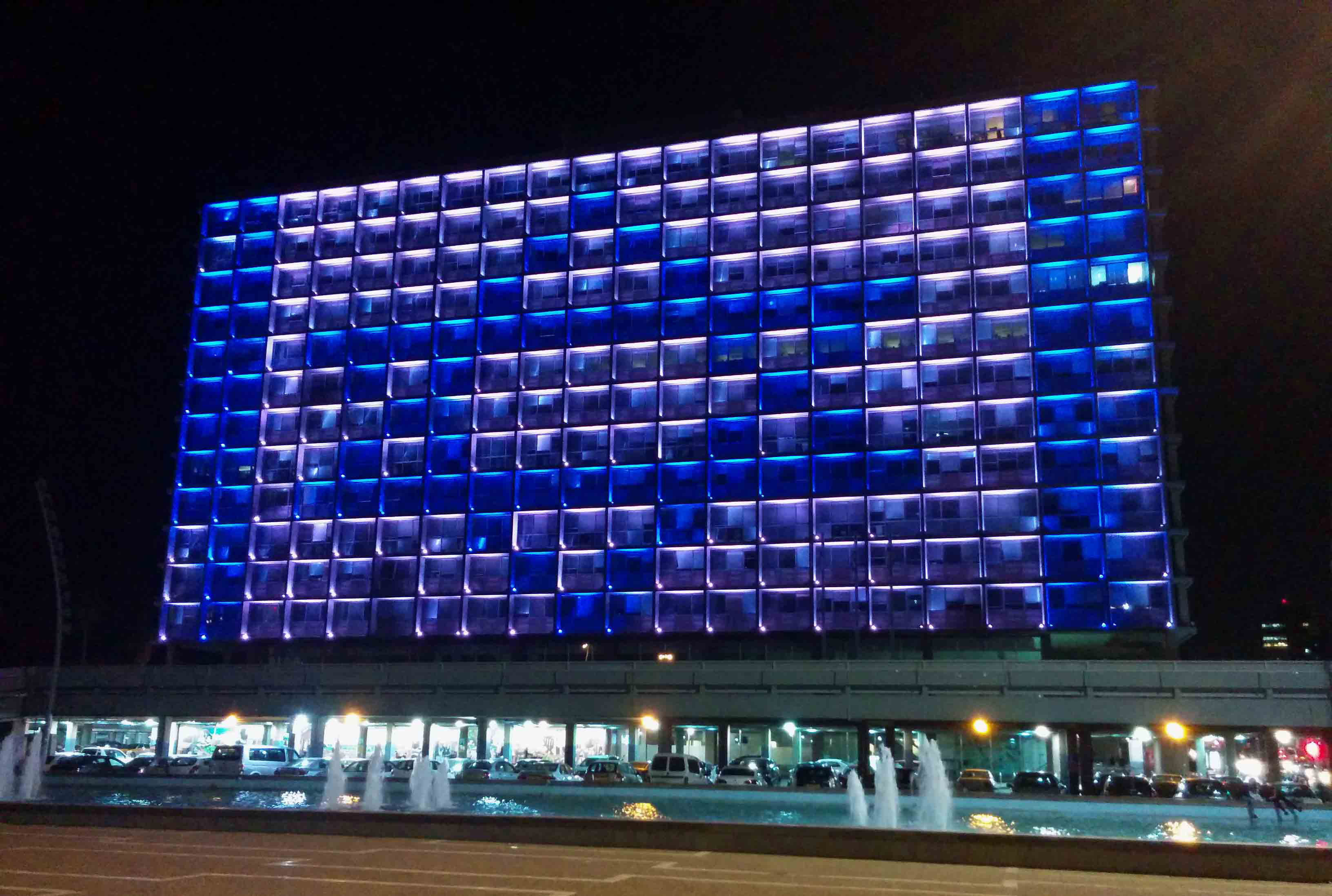 Illuminated Tel Aviv-Jaffa Municipality Building